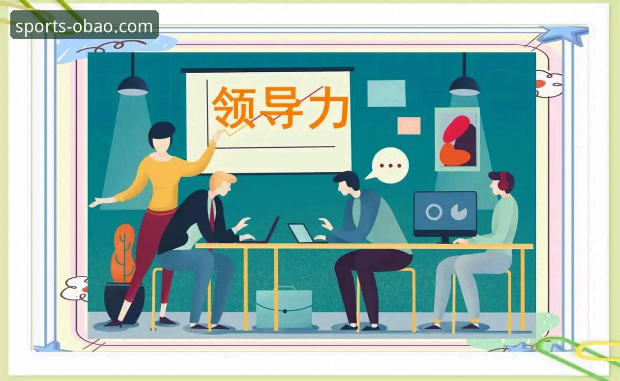 深度解析欧宝体育客户端的5大核心维度：它究竟怎么样？