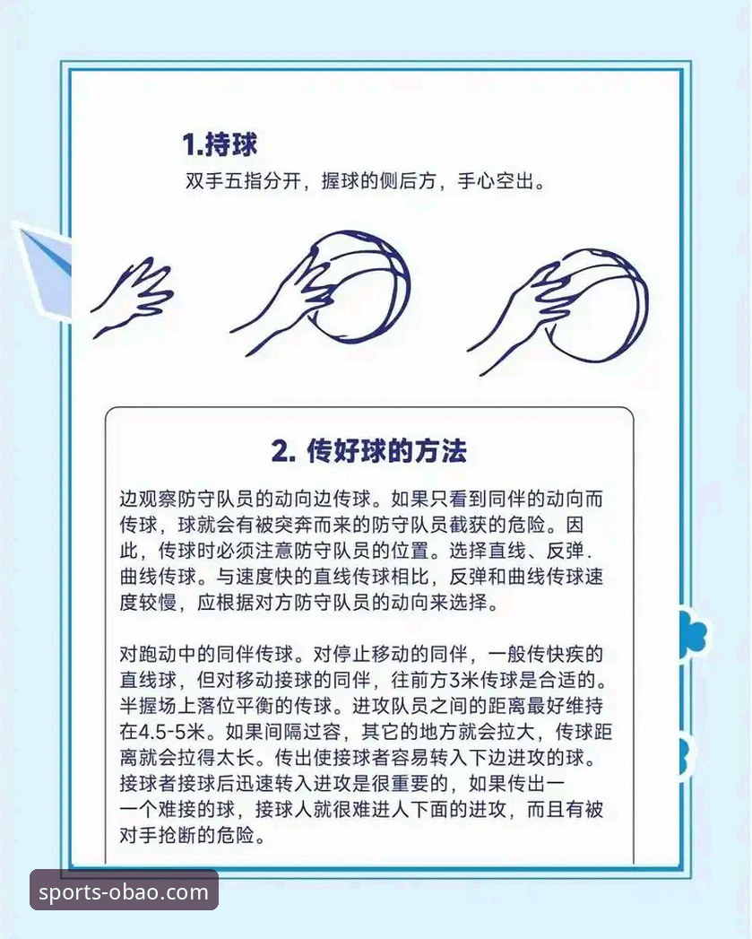 如何通过欧宝体育平台必备的资讯功能，第一时间掌握上海男篮豪取12连胜的细节？