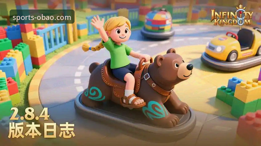 欧宝体育最新版本更新实用指南：v3.2.0版本深度解析与升级策略